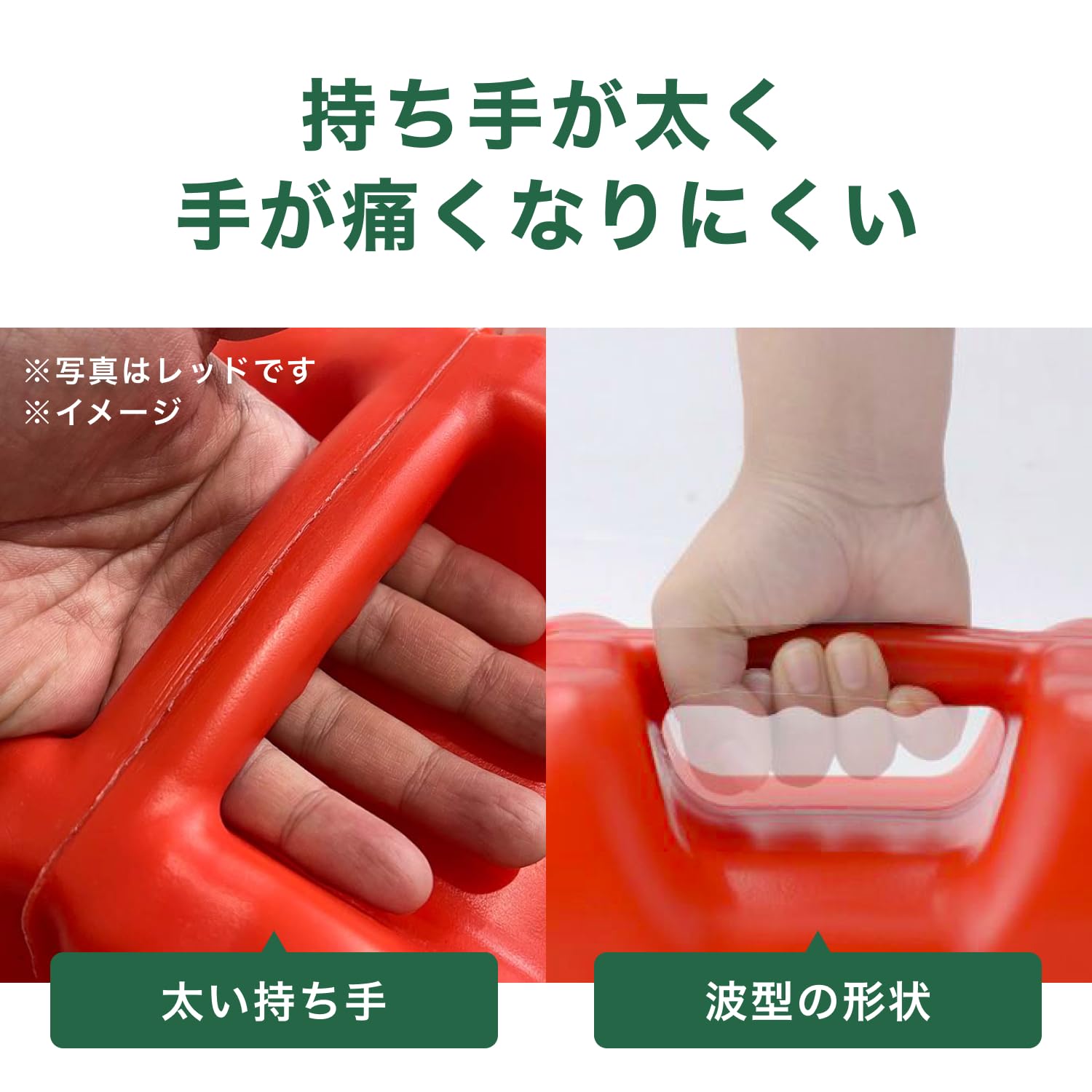 Amazon.co.jp: カインズ(CAINZ) 底にこだわった灯油タンク 18L ブルー